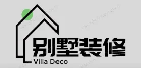 拱墅别墅装修,拱墅别墅装修设计就上【拱墅别墅装修网】